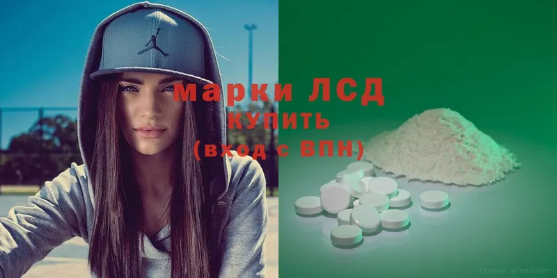 Хочу наркоту Менделеевск АМФ  Меф мяу мяу  Гашиш  Метадон  Cocaine 